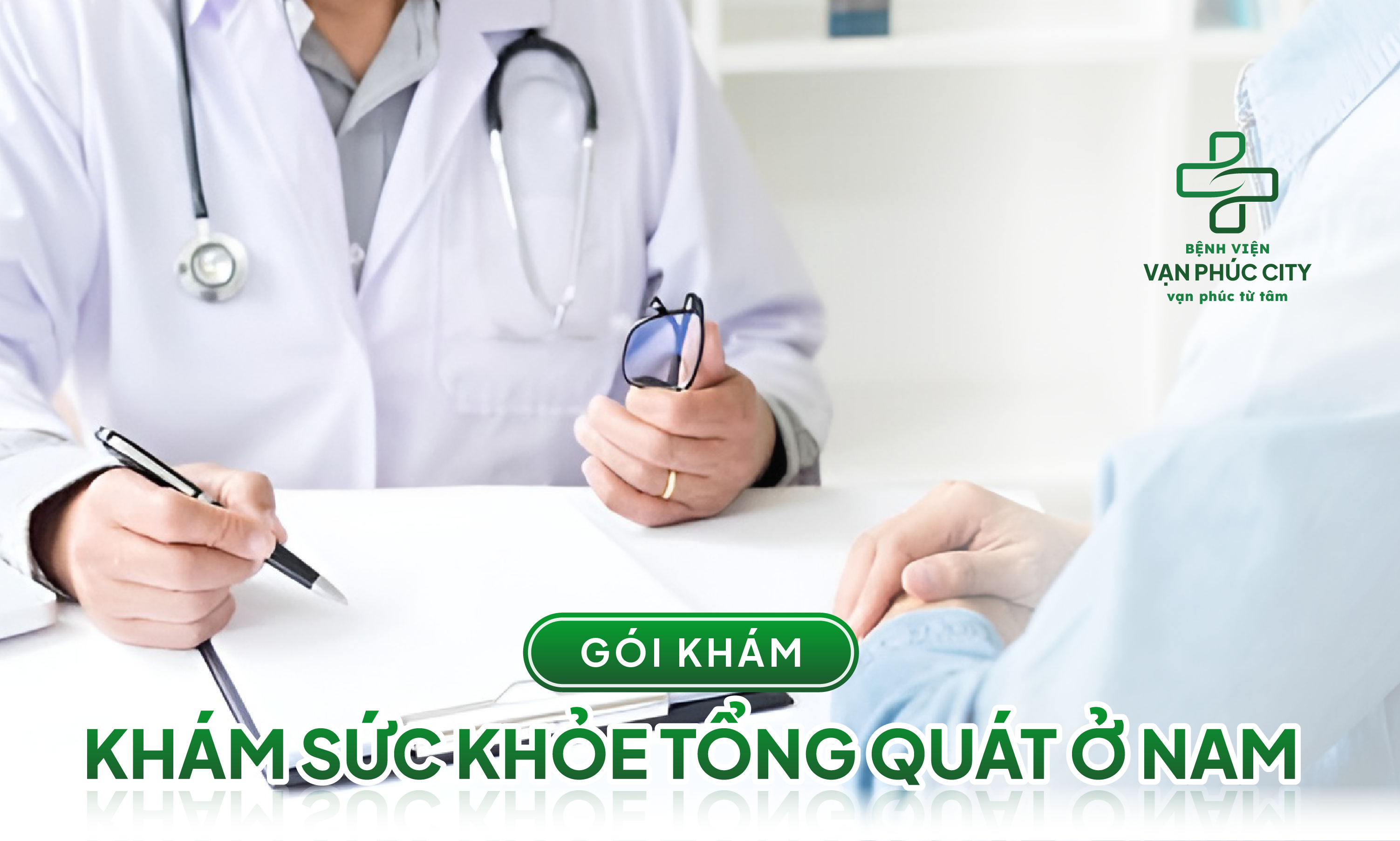 GÓI KHÁM SỨC KHỎE TỔNG QUÁT Ở NAM